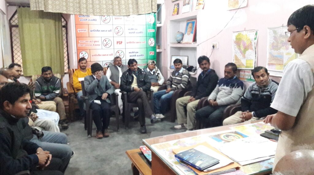 Can never forget Baba Saheb’s work: Sunil Kushwaha – URNEWSBOX