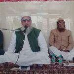 Training for Haj 2026 conducted