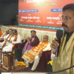 For developed India, revolution in social service need of hour: Dr. Uday Pratap Singh