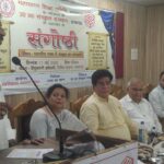Discussion on contribution of Sanskrit in Indian language, antiquity and scientificity