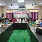 Bharat Scouts and Guides Executive meet held