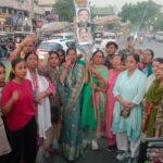 Strong voice raised against those who cheated in name of women empowerment