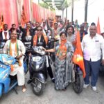 Sunderkand recitation organized on eve of Dy CM’s b’day