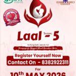 Prayag Utthan Samiti to hold mega blood donation camp