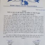 Alld’s historic Bada Tazia organisers back off, no processions this yr  