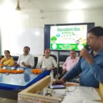 Seminar and poetry conference held on World Environment Day