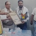 Kashish Media: Grand celebration of ‘Shaan-e-UP’ felicitation ceremony
