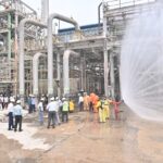Mock drill held at IFFCO Phulpur