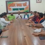 Youth conference organized under Dr. Mukherjee Memorial Fortnight