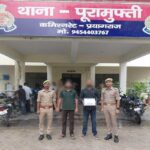 Two more accused arrested in Bamrauli bombing-firing case, 3 sent to jail