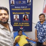 Blood donors Rotary Prayagraj Sangam donated Single Donor Platelets (SDP)