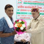 Journo Aditya Vikram Singh felicitated
