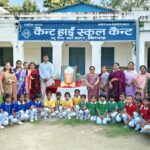 Teacher’s Day Celebrated with Great Enthusiasm at Cantt High School