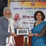Hindi Carries India’s Composite Culture: Prof. Kumud Sharma
