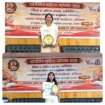 Sheelbhadra Samman to students of Hindi Univ in Darjeeling Literature Festival