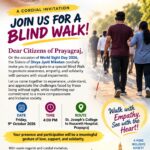 SJC to Nazareth Hospital – JOIN FOR A BLIND WALK!