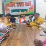 People from different sections of society to participate in padyatra