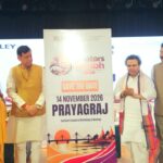 Our pilgrimage sites not just places of worship but basis of our culture, economy, and consciousness: UP Assembly Speaker